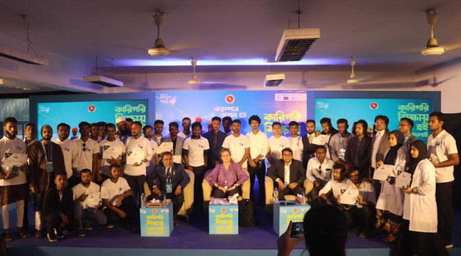 আইএলও এবং ইইউ’র সহায়তায় কারিগরি শিক্ষাকে জনপ্রিয় করতে প্রচারাভিযান