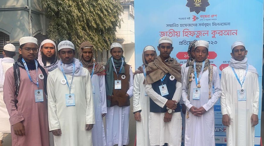 হাফেজদের কণ্ঠে পর্দা উঠলো ‘কুরআনের নূর’ রিয়েলিটি শো