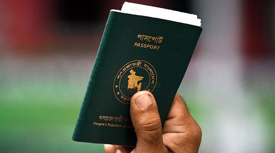 আন্তর্জাতিক সিন্ডিকেট, ভুয়া পাসপোর্টে ভয়ঙ্কর প্রতারণা