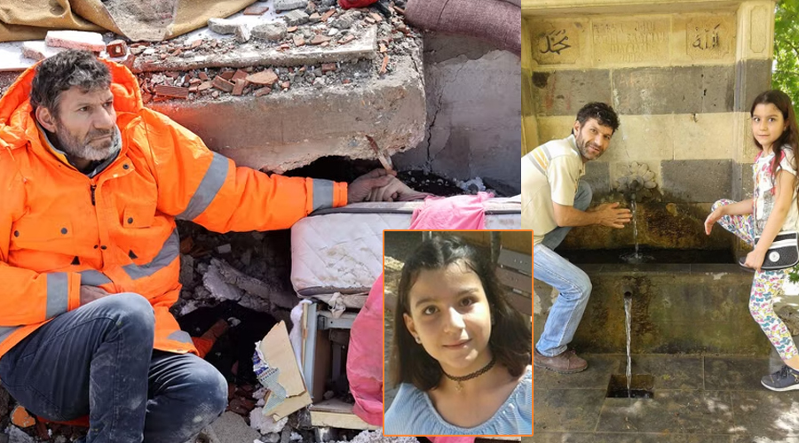 তুরস্ক-সিরিয়ায় ভূমিকম্প: যুক্তরাষ্ট্রের হার্প প্রযুক্তিকে দায়ী করছে অনেকে