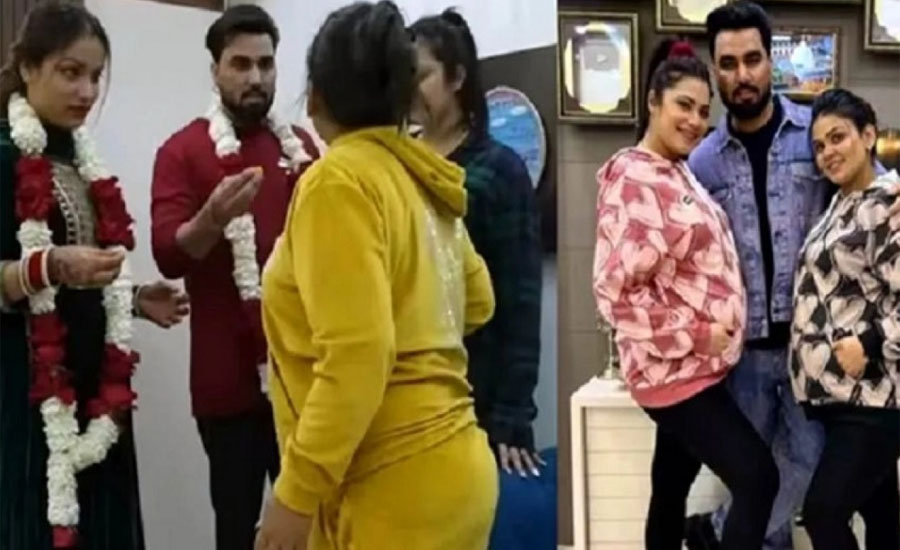 একসঙ্গে দুই স্ত্রী গর্ভবতী, দেখাশোনার জন্য তৃতীয় বিয়ে!