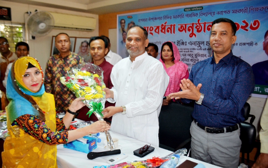 শিক্ষকদের দায়িত্ব যথাযথ ভাবে পালন করতে হবেঃ এমপি এনামুল হক