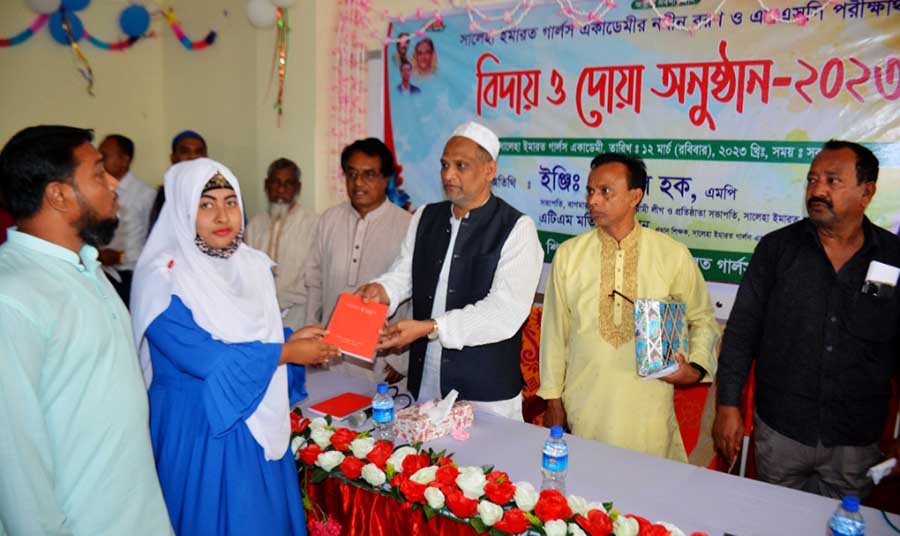 ভালো ফলাফল করতে চাইলে সময়ের মূল্য দিতে হবে: এমপি এনামুল হক