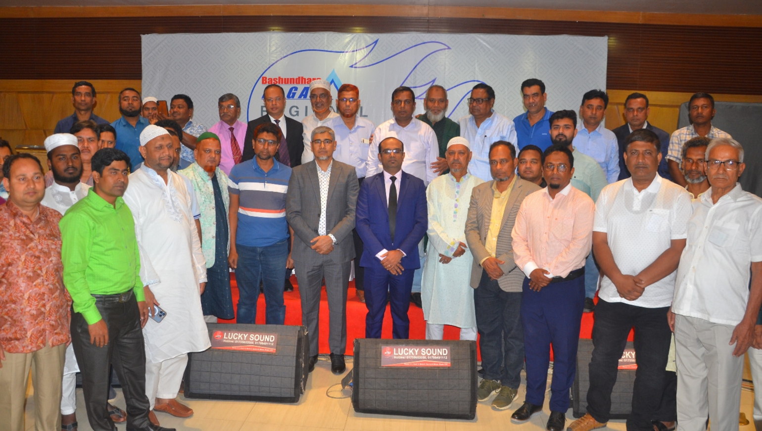 বসুন্ধরা এলপি গ্যাস'র আঞ্চলিক সেলস কনফারেন্স অনুষ্ঠিত