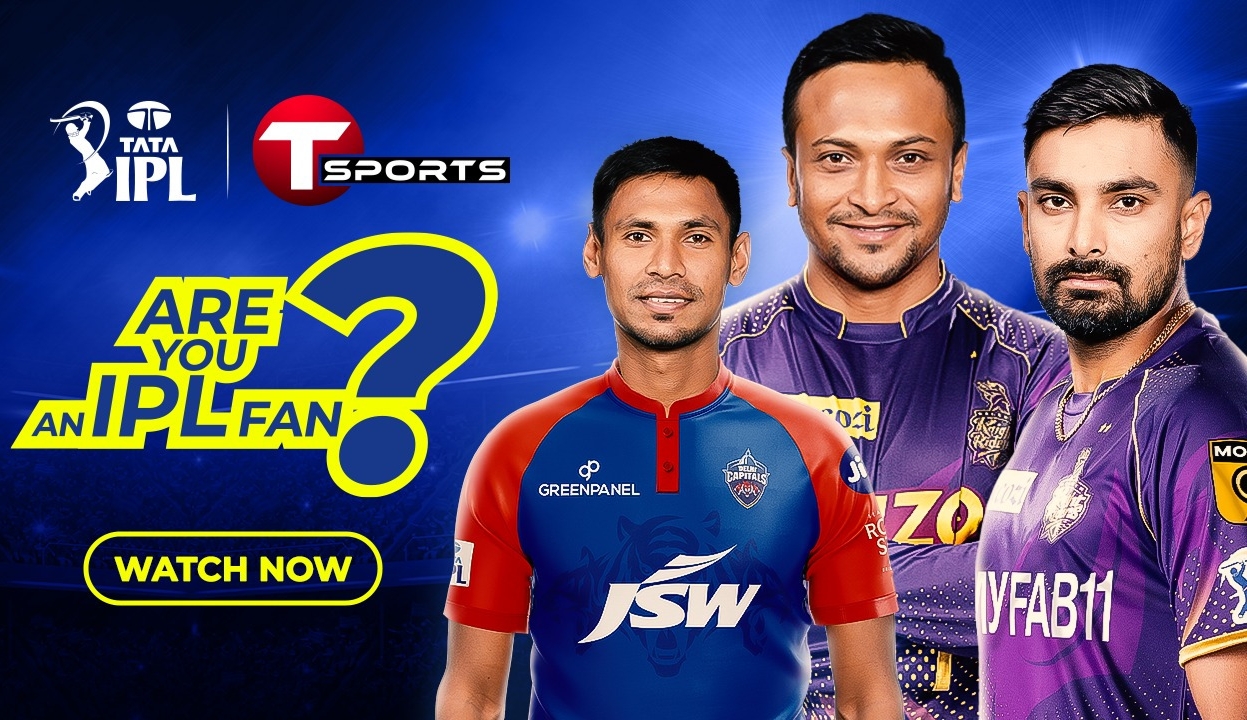 হাতের মুঠোয় আইপিএল, দেখা যাবে টি স্পোর্টস অ্যাপে