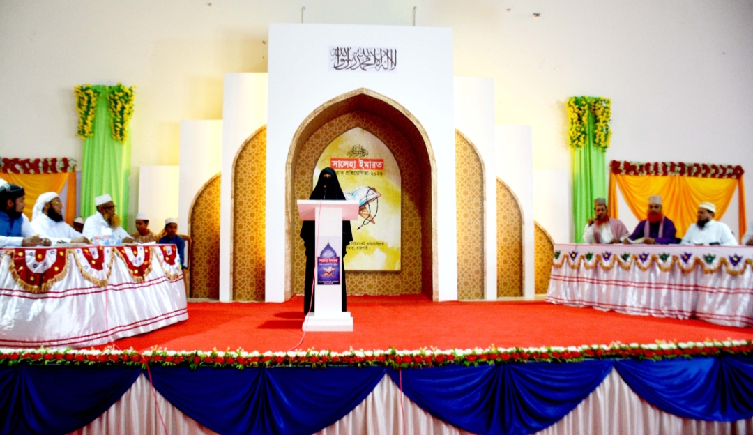 বাগমারায় সালেহা ইমারত কিরাত প্রতিযোগিতার ‘খ’ গ্রুপের প্রথম পর্ব অনুষ্ঠিত