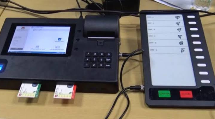 ইভিএম নয়, ৩০০ আসনেই ভোট ব্যালটে