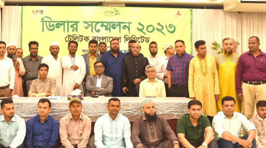টেলিটক'র ডিলার সম্মেলন অনুষ্ঠিত