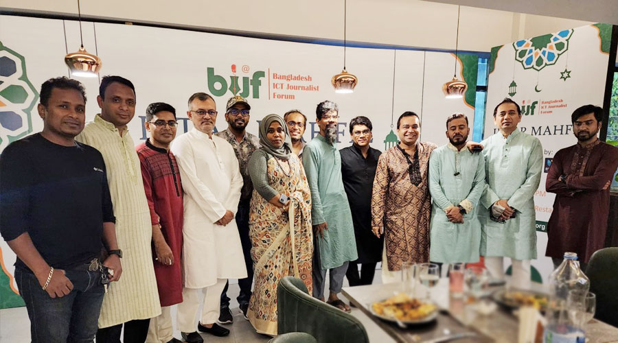বিআইজেএফ’র ইফতার মাহফিল অনুষ্ঠিত