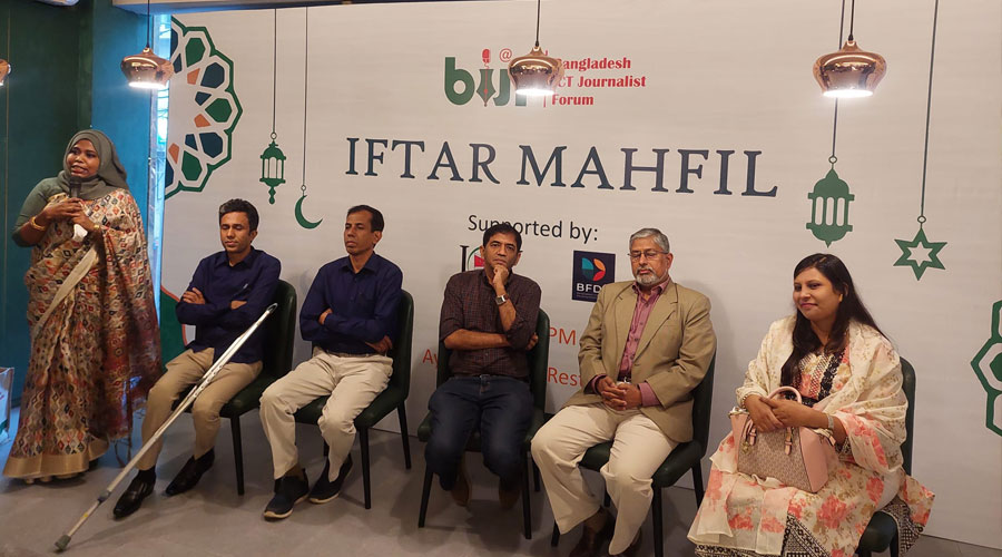 বিআইজেএফ’র ইফতার মাহফিল অনুষ্ঠিত