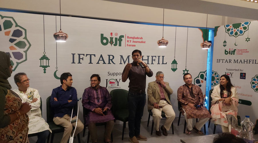 বিআইজেএফ’র ইফতার মাহফিল অনুষ্ঠিত