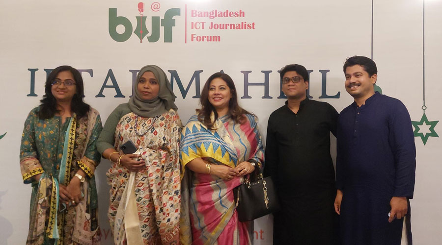 বিআইজেএফ’র ইফতার মাহফিল অনুষ্ঠিত