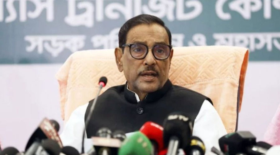 বিএনপি’র অনেকেই তলে তলে সরকারের সঙ্গে যোগাযোগ করছে