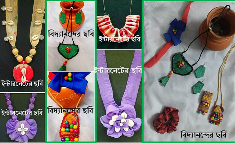 দুঃখপ্রকাশ করে যা বলল বিদ্যানন্দ