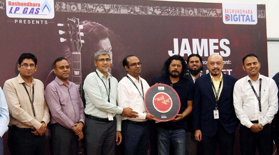 বসুন্ধরা এলপি গ্যাসের পৃষ্ঠপোষকতায় চাঁদ রাতে জেমস'র নতুন গান