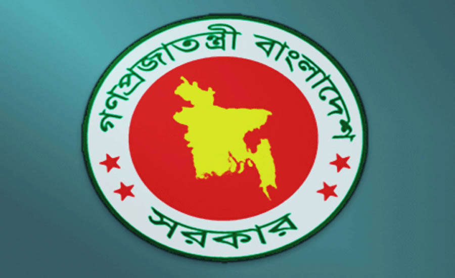 বেসরকারি প্রতিষ্ঠানে সরকারি নিরীক্ষায় আসছে নতুন আইন