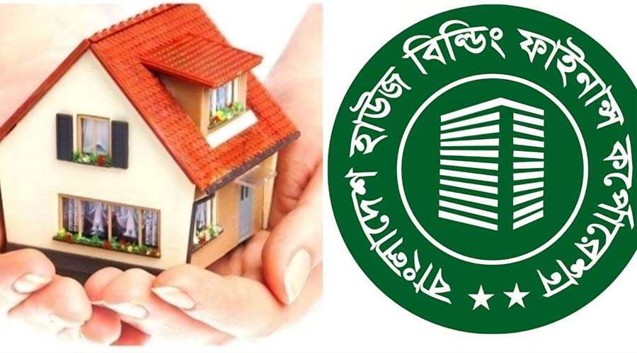 বাড়ি বানাতে ২৭ লাখ টাকার ঋণ পাবেন যারা