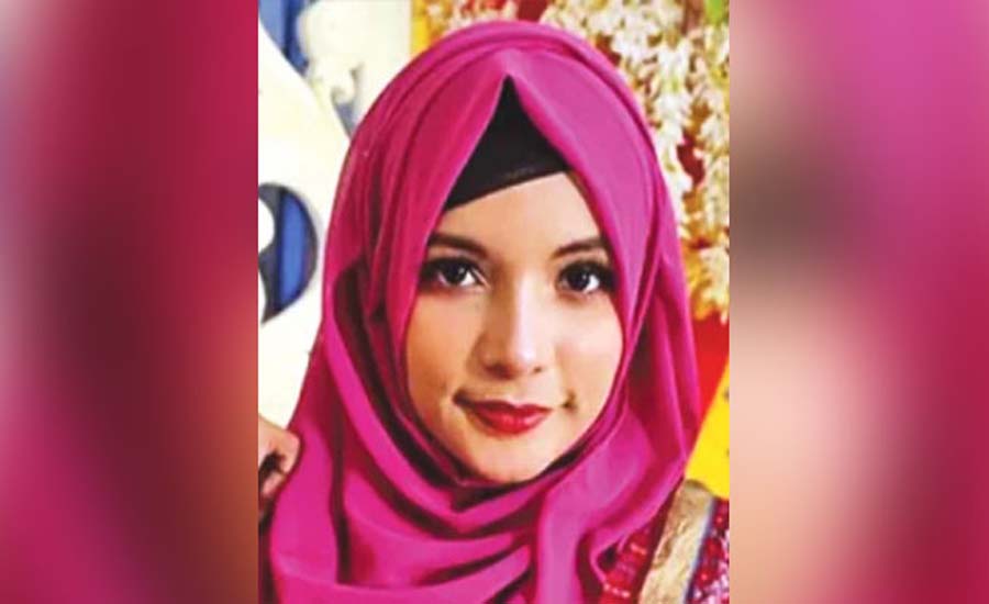 বিশ্ববিদ্যালয় ছাত্রী খাদিজার ঈদ কাটবে জেলে    