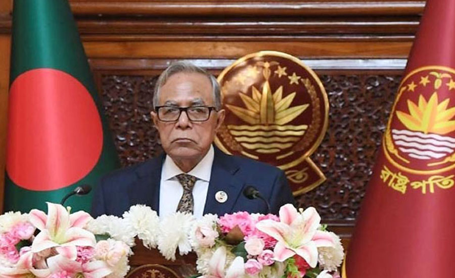 স্বাগত মো. সাহাবুদ্দিন বিদায় আবদুল হামিদ