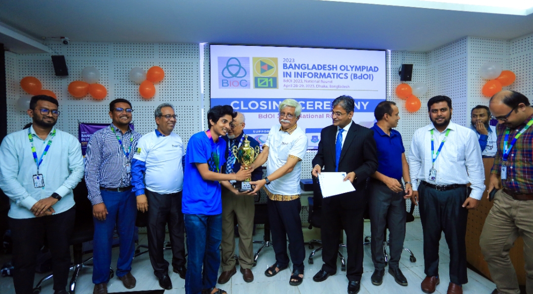 ড্যাফোডিলে দু’দিন ব্যাপী 'বিডিওআই' ২০২৩ এর জাতীয় পর্যায়ের প্রতিযোগীতা অনুষ্ঠিত