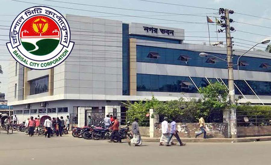 যেভাবে বরিশাল সিটিতে নির্বাচনের মাঠে আছে বিএনপি