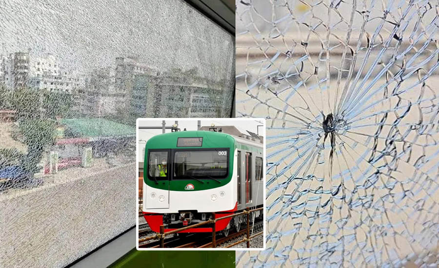 মেট্রোরেলে ঢিল ছোঁড়া চক্র, ভেঙে দিচ্ছে জানালার কাচ, জরিমানা ৫০ লাখ টাকা