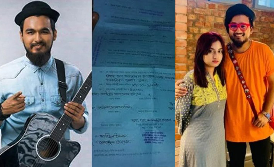 ‘নেশাগ্রস্ত’ নোবেলকে তালাকই দিলেন সালসাবিল