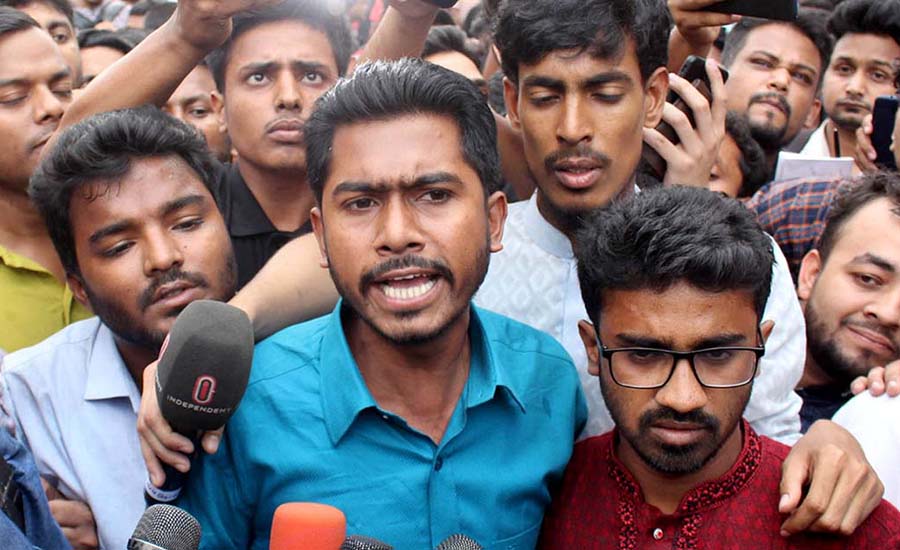 গণতন্ত্র মঞ্চ জোট থেকে বেরিয়ে গেলো নুরের দল