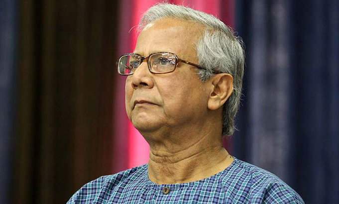 ড. ইউনূসের অপরাধ প্রমাণিত: হাইকোর্ট