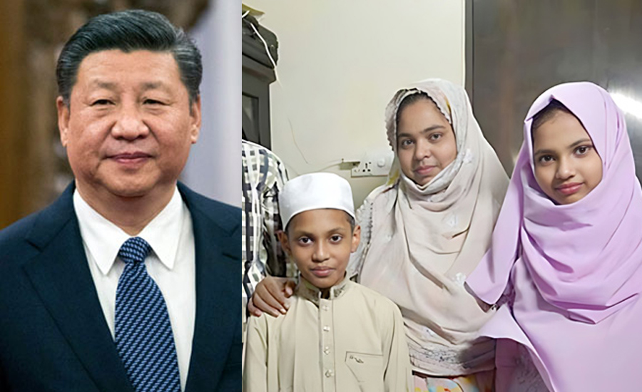 বাংলাদেশি শিশুকে চিঠি লিখলেন চীনা প্রেসিডেন্ট