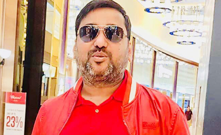 পাসপোর্ট পেলেন সম্রাট, চাইলে দেশ ছাড়তে পারবেন
