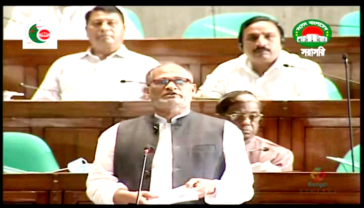 বাজেট বাস্তবায়ন হলে স্মার্ট বাংলাদেশে উন্নিত হবে: এনামুল হক এমপি
