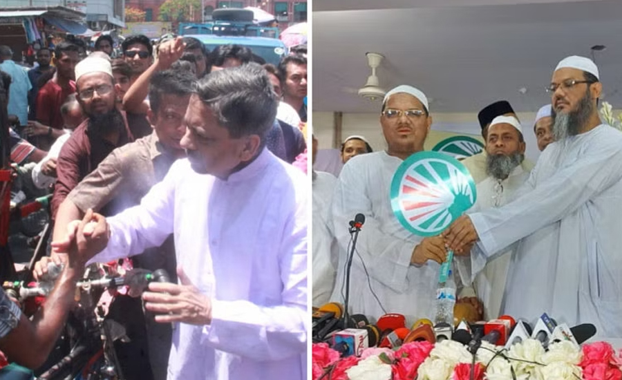 বরিশালে নৌকাকে হারাতে হাতপাখাকে ৩ কোটি টাকা!
