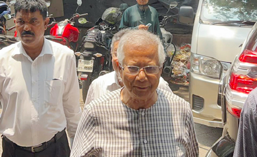ড. ইউনূসের ১৩ মামলার বিচার শুরু