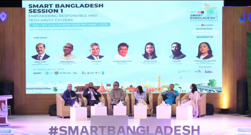 জেসিআই স্মার্ট বাংলাদেশ সামিট, এক্সপো এবং সিওয়াইই অ্যাওয়ার্ড'র পার্টনার গ্রামীণফোন