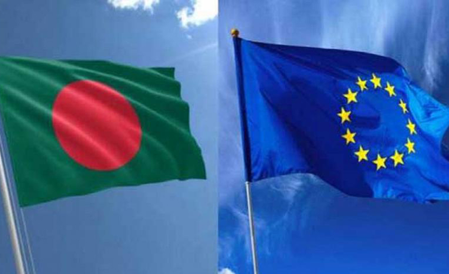 বাংলাদেশের নির্বাচন নিয়ে ইইউতে ইউরোপীয় পার্লামেন্টের ৬ সদস্যের চিঠি