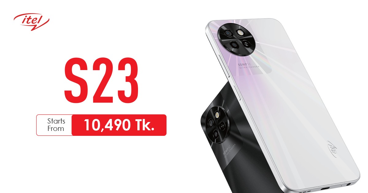 সূর্যের আলোতে রঙ পরিবর্তন করবে নতুন স্মার্টফোন আইটেল এস২৩ 