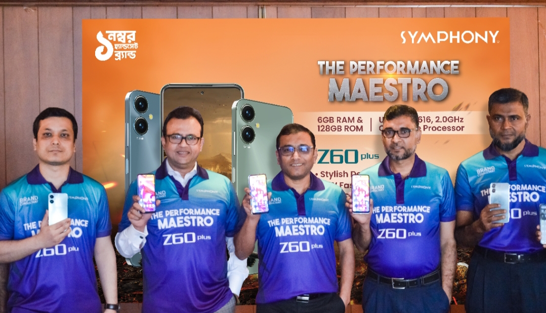৬ জিবি র‍্যামের নতুন ফোন নিয়ে সিম্ফনি