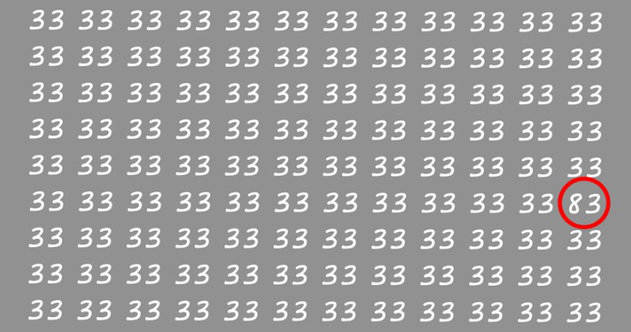 বলুন তো ৩৩-র ভিড়ে আর কোন সংখ্যা রয়েছে? ১০ সেকেন্ডের মধ্যে খুঁজে পেলেই আপনি জিনিয়াস!