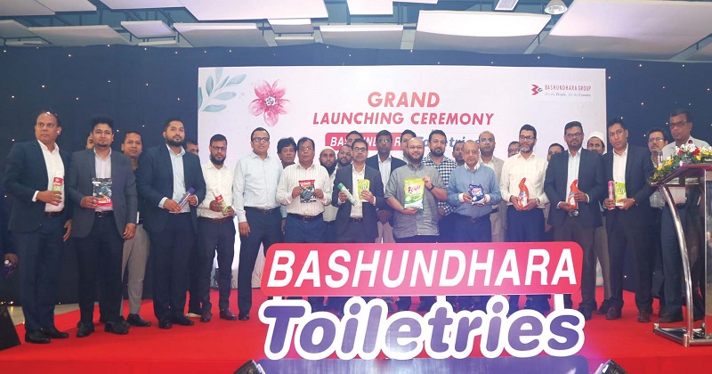 যাত্রা শুরু হলো বসুন্ধরা টয়লেট্রিজ লিমিটেড