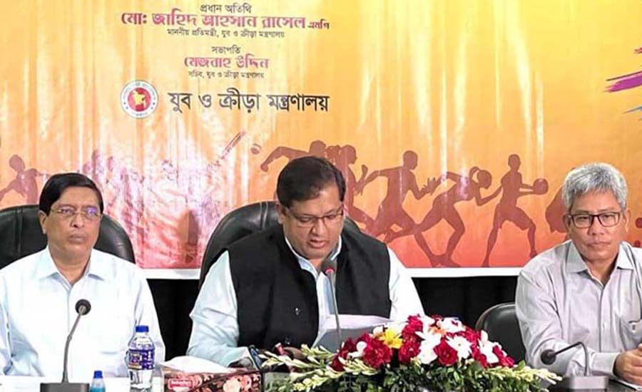 জাতীয় ক্রীড়া পুরস্কার পাচ্ছেন যারা