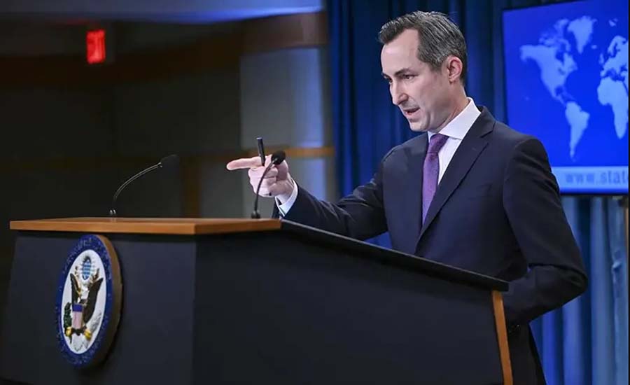 সেন্টমার্টিন নিয়ে যা বলল মার্কিন স্টেট ডিপার্টমেন্ট