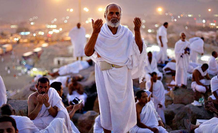 লাব্বাইক ধ্বনিতে মুখরিত আরাফার ময়দান, দেখুন সরাসরি