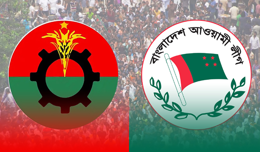যে ২৩ শর্তে পুলিশের অনুমতি পেল আওয়ামী লীগ ও বিএনপি