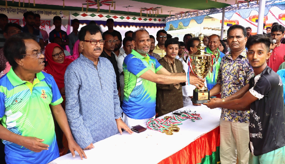 বাগমারায় বঙ্গবন্ধু শেখ মুজিবুর রহমান জাতীয় গোল্ডকাপ ফুটবল টুর্নামেন্ট অনূর্ধ্ব-১৭ এর ফাইনাল অনুষ্ঠিত