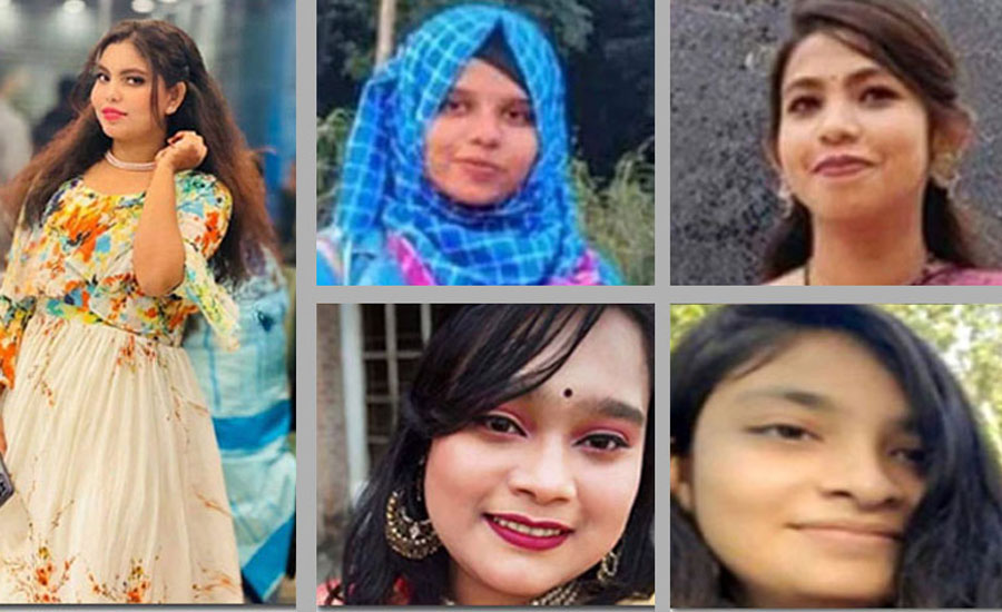 গুরু পাপে লঘু শাস্তি