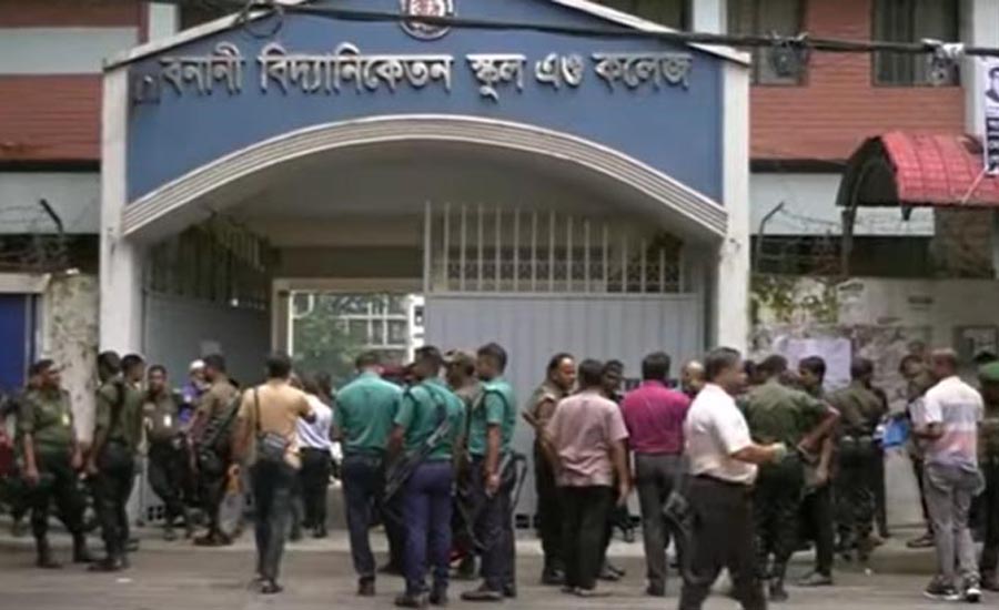 ইসি রাশেদা ভোটার খুঁজে পাচ্ছেন না!