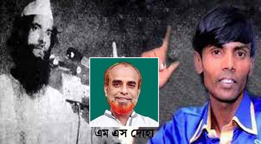 কে এগিয়ে? ছক্কা ছয়ফুর না হিরো আলম?