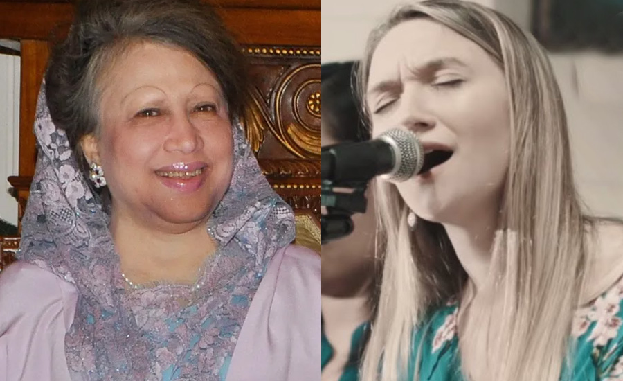 খালেদা জিয়াকে নিয়ে মার্কিন শিল্পী এমিলি এন্ডারসনের গান