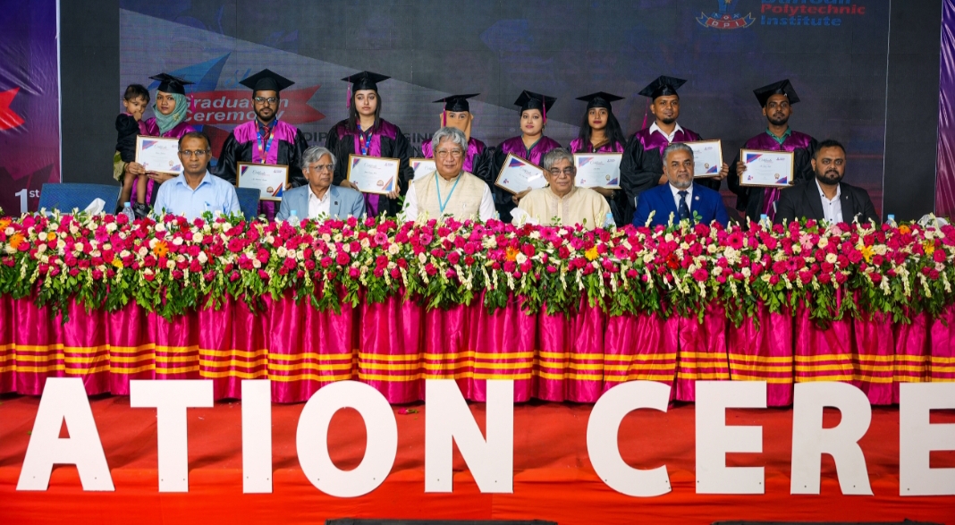 ড্যাফোডিল পলিটেকনিক ইনস্টিটিউটের ১ম স্নাতক অনুষ্ঠান অনুষ্ঠিত